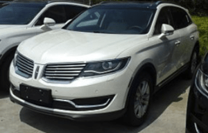Reduced Engine Power Light Lincoln MKX